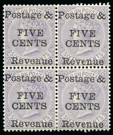 Stamp of Ceylon » 1872 Cents Issues Onwards 1885 Wmk CA 5c on 16c pale violet, type 21 local surcharge, in mint og block of four