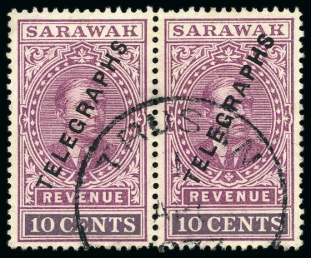 Stamp of Sarawak TELEGRAPHS: 1933 10c purple and violet with type 1 "TELEGRAPHS" in used horizontal pair