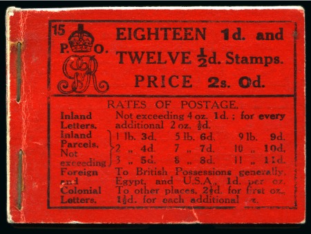Stamp of Great Britain » Booklets 1913 2s Booklet, edition no.15, with each pane overprinted "SPECIMEN" type 26
