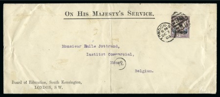 Stamp of Great Britain » Officials BOARD OF EDUCATION: 1902 5d dull purple & blue tied to an official "Board of Education, South Kensington" printed envelope