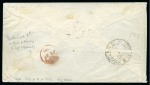 Stamp of Falkland Islands 1890 (Jan 18) Envelope to "The Minister for Foreign Affairs, Stockholm, Sweden", franked at 4d foreign rate by 1885-91 1d brownish claret
