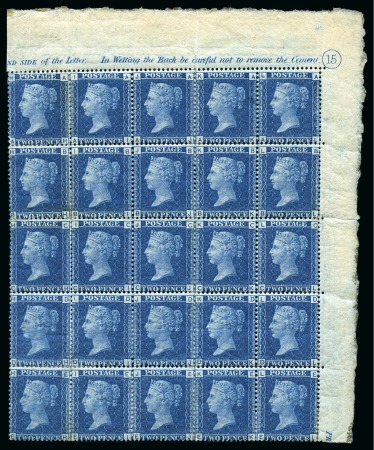 Stamp of Great Britain » 1854-70 Perforated Line Engraved 1869 2d Blue pl.15 AH/EL mint og top right corner marginal block of twenty five