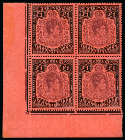 Stamp of Leeward Islands 1938-51 £1 Brown-Purple and Black on salmon with variety "missing pearl" on R5/1 in mint nh lower left corner marginal block of four