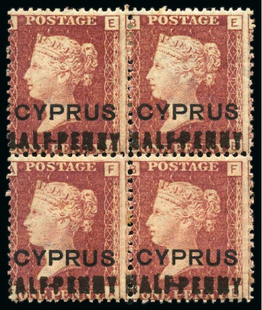 Stamp of Cyprus 1881 (Feb) "HALF-PENNY" on 1d red pl.201, type 3 (18mm) surcharge, in mint og block of four