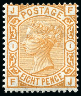 Stamp of Great Britain » 1855-1900 Surface Printed » 1873-80 Large Coloured Corner Letters 1873-80 8d Orange pl.1FJ mint large part og
