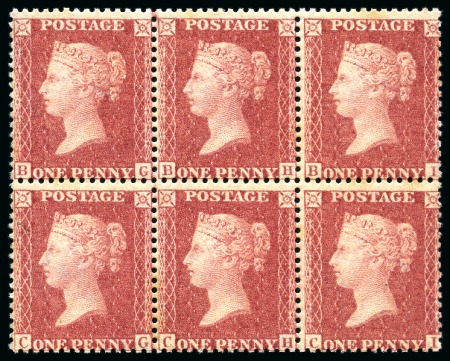 Stamp of Great Britain » 1854-70 Perforated Line Engraved 1861 1d Rose-Red pl.50, Alphabet IV, wmk LC type I, in mint nh block of six