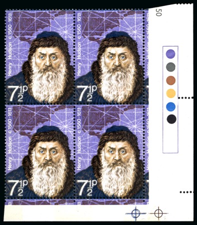 Stamp of Great Britain » Queen Elizabeth II 1972 British Polar Explorers 7 1/2p with ERROR GOLD OMITTED (Queen's head) in mint nh lower right corner traffic block of four