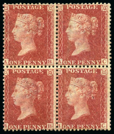 Stamp of Great Britain » 1854-70 Perforated Line Engraved 1861 1d Rose-red pl.51, Alphabet IV, AB-BC mint og block of four showing constant variety