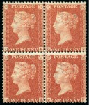 Stamp of Great Britain » 1854-70 Perforated Line Engraved 1857 1d Red-Orange pl.46 transitional issue on cream paper in mint og block of four