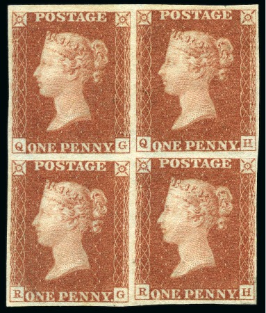 Stamp of Great Britain » 1840 1d Black and 1d Red plates 1a to 11 1841 1d Red-Brown pl.10 QG/RH mint og block of four with the lower two stamps showing the "P" converted to "R" 