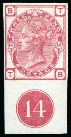 Stamp of Great Britain » 1855-1900 Surface Printed » 1873-80 Large Coloured Corner Letters 1873-80 3d Rose pl.14 TB imperforate imprimatur mint large part og lower marginal with plate number