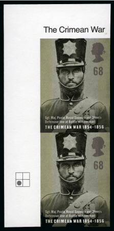Stamp of Great Britain » Queen Elizabeth II 2004 150th Anniversary of the Crimean War 68p mint nh imperforate corner marginal vertical pair