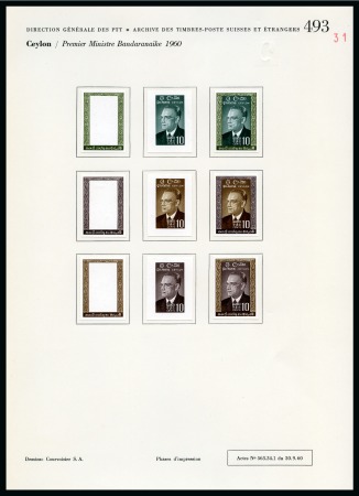 Stamp of Ceylon » 1872 Cents Issues Onwards 1960 Courvoisier colour separation proofs for the 10c Bandaranaike, a total of 75 imperforate essays/proofs
