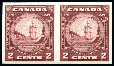 Stamp of Canada 1934 New Brunswick Seal 2c red-brown mint nh imperforate horizontal pair
