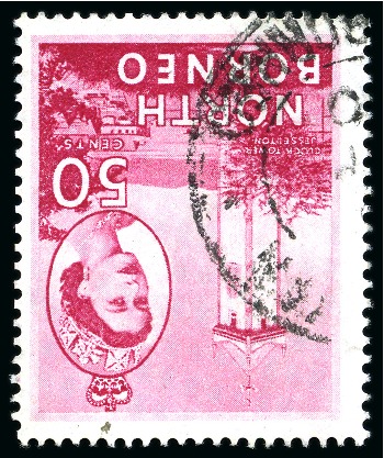 Stamp of North Borneo 1954-59 50c Rose with variety watermark inverted, used