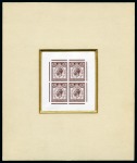 Stamp of Great Britain » King George V » 1924-36 Issues 1929 PUC 1/2d to 2 1/2d set of specially prepared imperforate miniature sheets of four in the issued colours on thin glazed paper