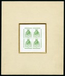 Stamp of Great Britain » King George V » 1924-36 Issues 1929 PUC 1/2d to 2 1/2d set of specially prepared imperforate miniature sheets of four in the issued colours on thin glazed paper