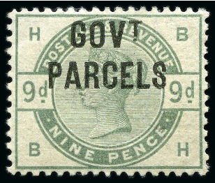 Stamp of Great Britain » Officials GOVERNMENT PARCELS: 1883 9d dull green Govt. Parcels, mint og