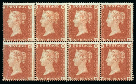 Stamp of Great Britain » 1854-70 Perforated Line Engraved 1854 1d Red-Brown pl.R2 NB/OE mint og block of eight