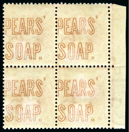 Stamp of Great Britain » 1855-1900 Surface Printed » 1887-1900 Jubilee Issue & 1891 £1 Green 1887 1/2d Vermilion with "PEARS' SOAP" advertising underprint in orange in marginal block of four