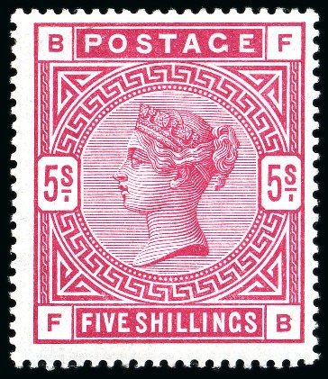 Stamp of Great Britain » 1855-1900 Surface Printed » 1883-84 & 1888 High Values 1883-84 5s Rose on white paper mint nh