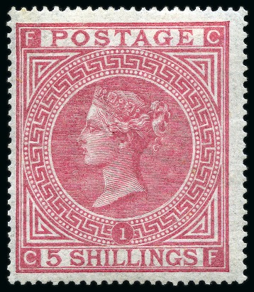 Stamp of Great Britain » 1855-1900 Surface Printed » 1867-83 High Values 1867-83 Wmk MC 5s rose pl.1 CF mint og, exceptionally deep colour for this issue