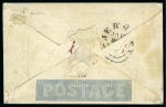 Stamp of Great Britain » 1840 Mulreadys & Caricatures 1841 (Jan 18) 2d Mulready envelope, Forme 1, stereo a200, sent from Jersey to Ilchester cancelled contrary to regulations by a black MC