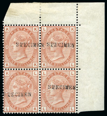 Stamp of Great Britain » 1855-1900 Surface Printed » 1880-83 Large Coloured Corner Letters, Wmk Imperial Crown 1880-83 1s Orange brown pl.14 KK-LL mint og top right corner marginal block of four with "SPECIMEN" type 9 overprint