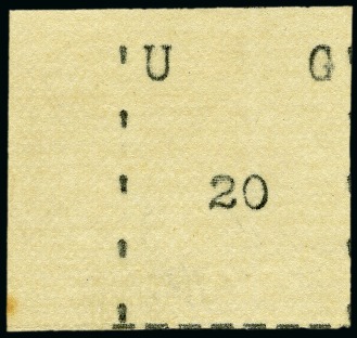 Stamp of Uganda 1895 (May) Typewritten 20(c) black, narrow letters, 18mm wide, unused left marginal