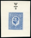 Stamp of Great Britain » King George V » 1911-12 Downey Head Issues 1911 7d Henschel half tone essays (small format), group of four essays in red, blue, mauve and green