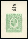 Stamp of Great Britain » King George V » 1911-12 Downey Head Issues 1911 7d Henschel half tone essays (small format), group of four essays in red, blue, mauve and green
