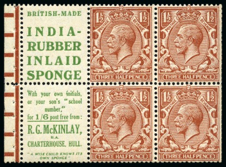 Stamp of Great Britain » King George V » 1924-36 Issues 1924-26 Wmk Block Cypher 1 1/2d Red brown mint nh advertising booklet pane with "India Rubber Sponge / R.G. Mc.Kinlay" advertisements in green
