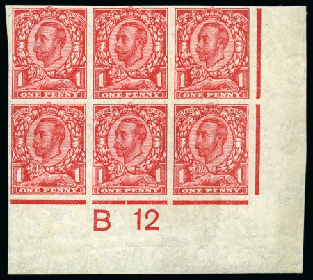 Stamp of Great Britain » King George V » 1911-12 Downey Head Issues 1912 Royal Cypher 1d scarlet mint og imperforate "B12" control block of six