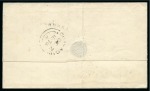 Stamp of Great Britain » British Post Offices Abroad » Ecuador 1878 (Dec 2) Wrapper from Guayaquil to Mexico bearing two 1867 2s pale blue tied by "C41" numerals