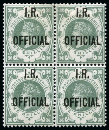Stamp of Great Britain » Officials INLAND REVENUE: 1889 1s dull green I.R. Official mint og block of four 