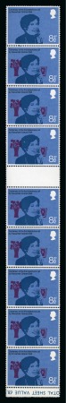 Stamp of Great Britain » Queen Elizabeth II 1976 Telephone Centenary 8 1/2p with ERROR DEEP ROSE OMITTED