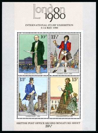 Stamp of Great Britain » Queen Elizabeth II 1979 Rowland Hill mini sheet with GOLD OMITTED (Queen's head)