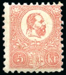 Stamp of Hungary 1871 Lithographed issue: Attractive and valuable study