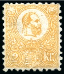 Stamp of Hungary 1871 Lithographed issue: Attractive and valuable study