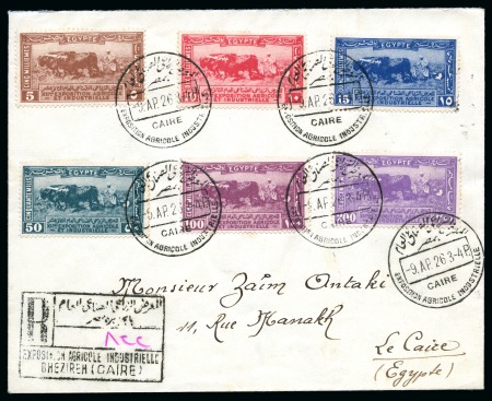 Stamp of Egypt » Commemoratives 1926 12th Agricultural and Industrial Exhibition (9.4) registered cover with complete set of 6 values
