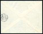 Stamp of Egypt » Commemoratives 1926 12th Agricultural and Industrial Exhibition (9.4) registered cover with complete set of 6 values