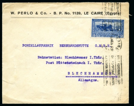 Stamp of Egypt » Commemoratives 1926 12th Agricultural and Industrial Exhibition, two covers