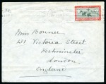 Stamp of Egypt » Commemoratives 1927 International Cotton Congress, two covers,