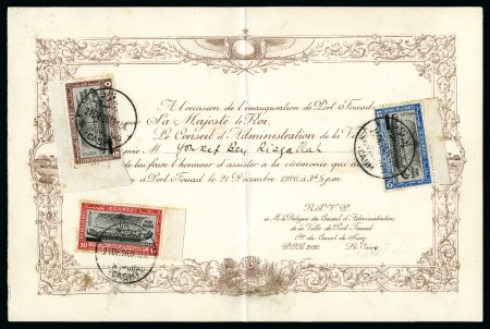 Stamp of Egypt » Commemoratives 1926 Inauguration of Port-Fouad (21.12) invitation