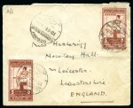 Stamp of Egypt » Commemoratives 1928 International Medical Congress, two covers and