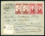 Stamp of Egypt » Commemoratives 1928 International Medical Congress, two covers and