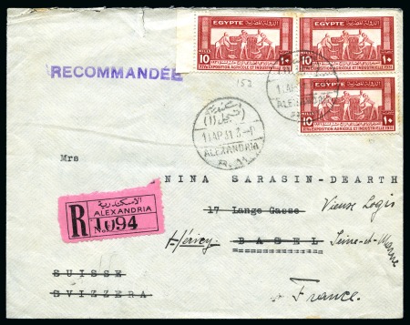Stamp of Egypt » Commemoratives 1931 14th Agricultural and Industrial Exhibition, two covers and a postcard