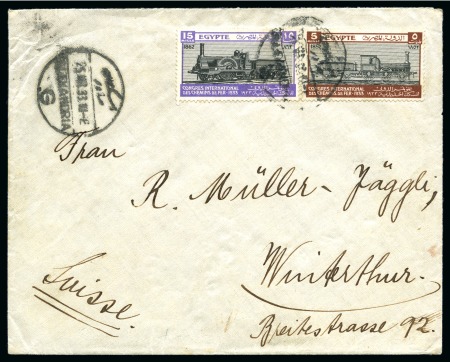 Stamp of Egypt » Commemoratives 1933 International Railway Congress, three covers