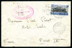 Stamp of Egypt » Commemoratives 1933 International Railway Congress, three covers
