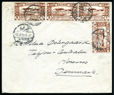 Stamp of Egypt » Commemoratives 1933 International Aviation Congress 5m (4) on Dec 20th cover to Denmark cancelled on the First Day of Issue